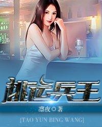 一代洛羽