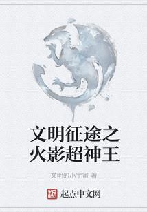 豪门叛妻，惹上恶魔总裁