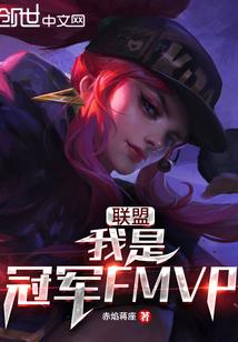 我们的欢乐时光