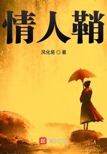 快穿之拯救世界计划