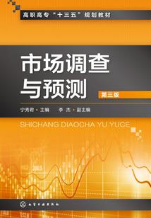 拯救狐狸殿下
