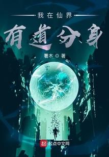寂雨孤花下