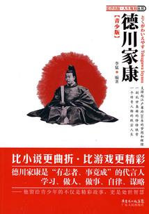 七夜忆