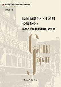 无限恐怖之英雄联盟
