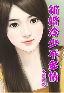 重生后我不想做恶毒女配