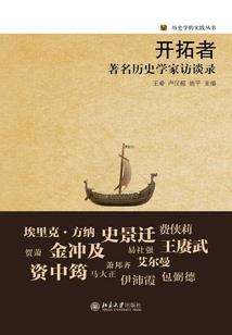 如果只是你
