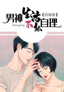 九千九百九十九重劫