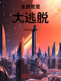 圣冠与挽歌