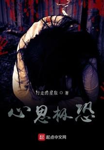 孟婆笔忆录