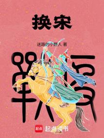 那些年少轻狂的日子