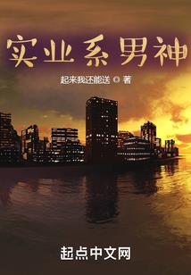 重生之为了重逢