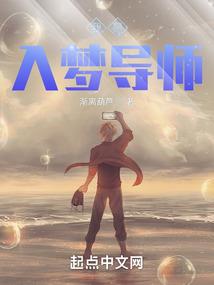 良栖择木