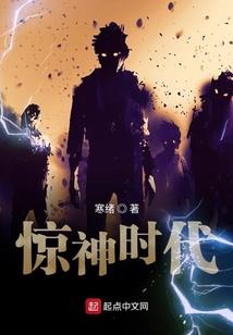 那天清晨下的雨还记得吗