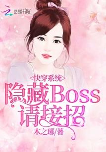 影者剑圣