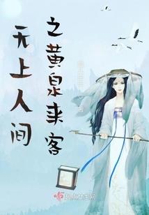 生长的我