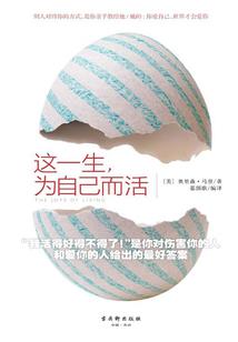 青春不会散场