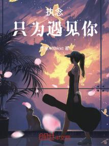 异界皇帝之三界召唤系统