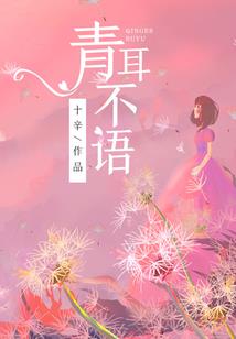 英雄元年