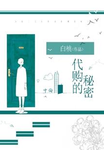天才少女之今天你开车了吗