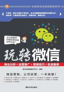 兽魂杀手：王妃略痞