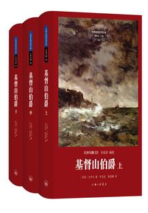 我的任先生
