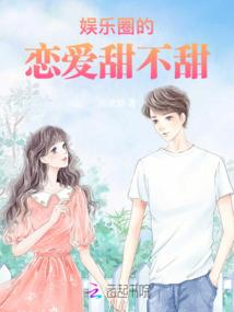 地狱仙君