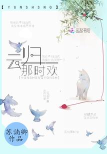 重生极品灵女