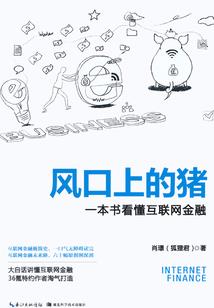 噩梦之处