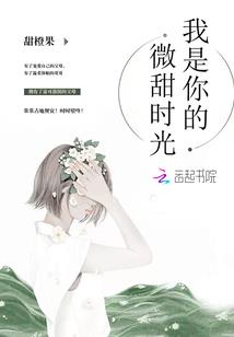 神灵缥缈录