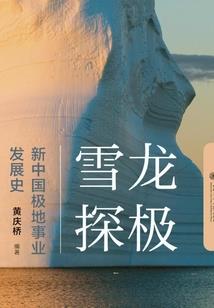 遇见偶宝宝