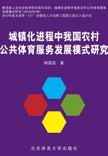 穿书各种变态男神一锅炖