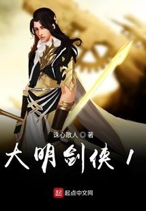 流亡笔记