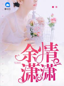 吕布骑典韦，我横扫三国