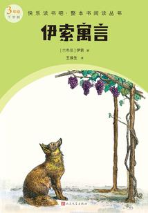 玄幻双穿：我能穿越洪荒世界