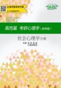 我失去的是一个世界