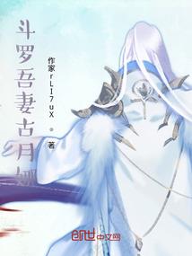 还好，我重生了