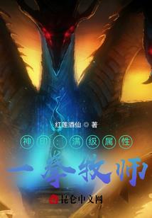 农家养殖乐园