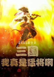 锈与枭