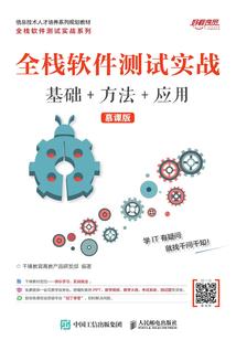 我欲凌霄