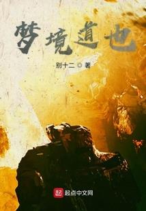 纯情高手在花都