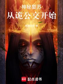 兵踏九天