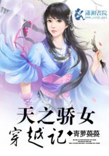 末世之位面混乱
