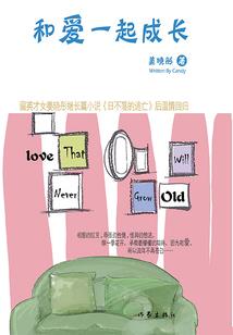离情苦