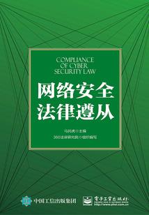 别怕黑暗，因为我在
