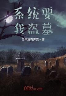 人间与天堂与地狱和我的关系