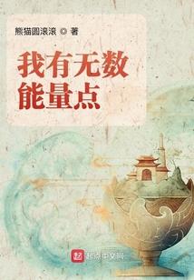 黑暗纪元行商浪人