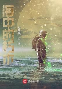 青梅的酒