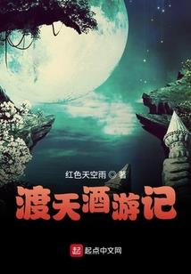 重回舰娘