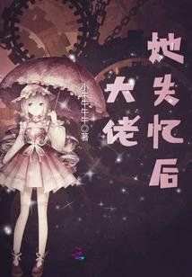 诸葛神算