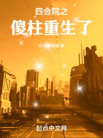 绝宠腹黑神医王妃